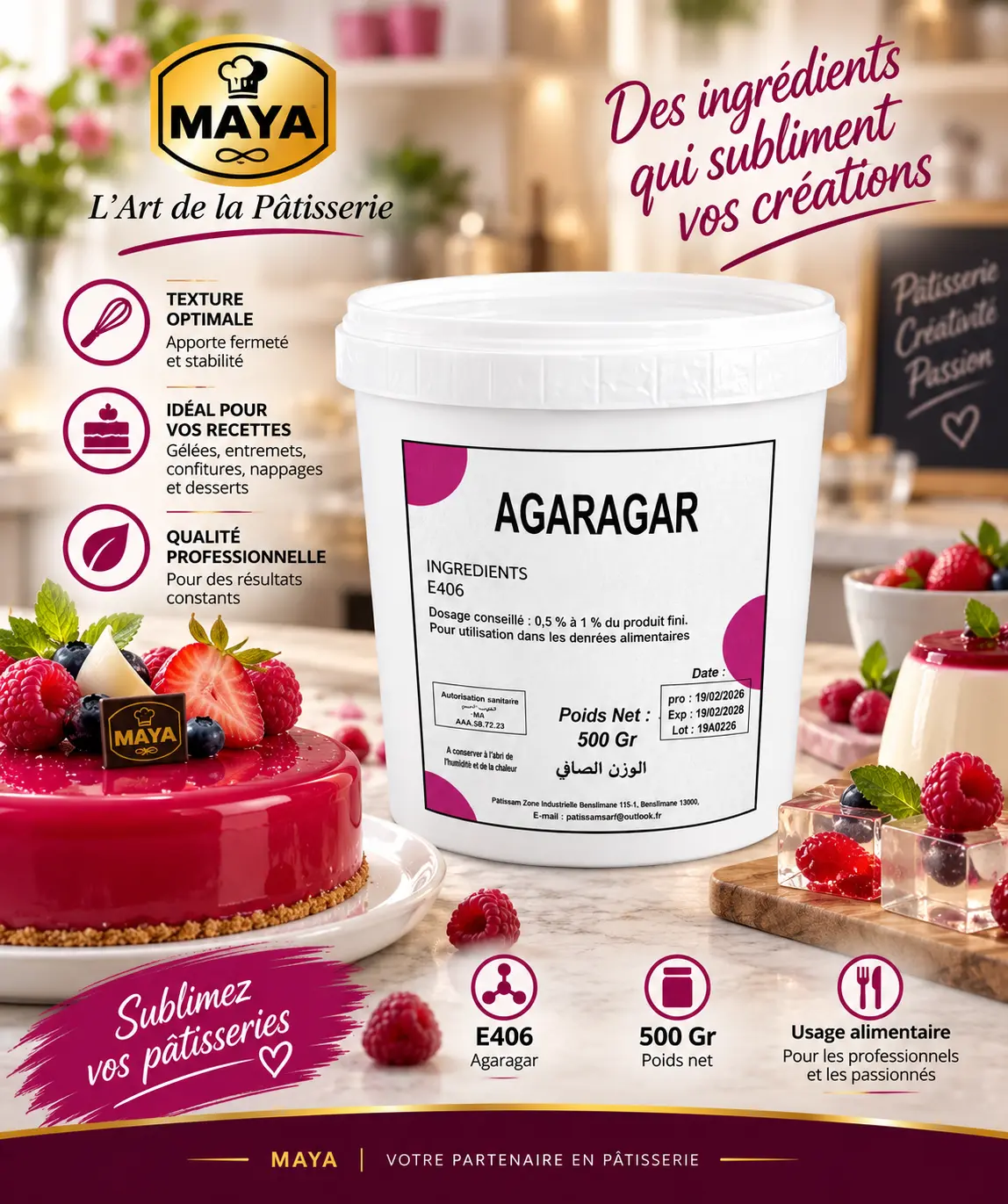 Agar Agar E406
