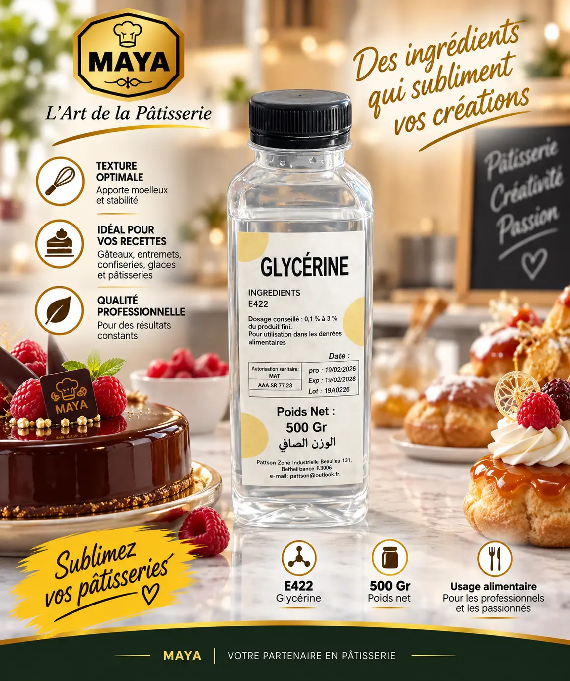 Glycérine E422