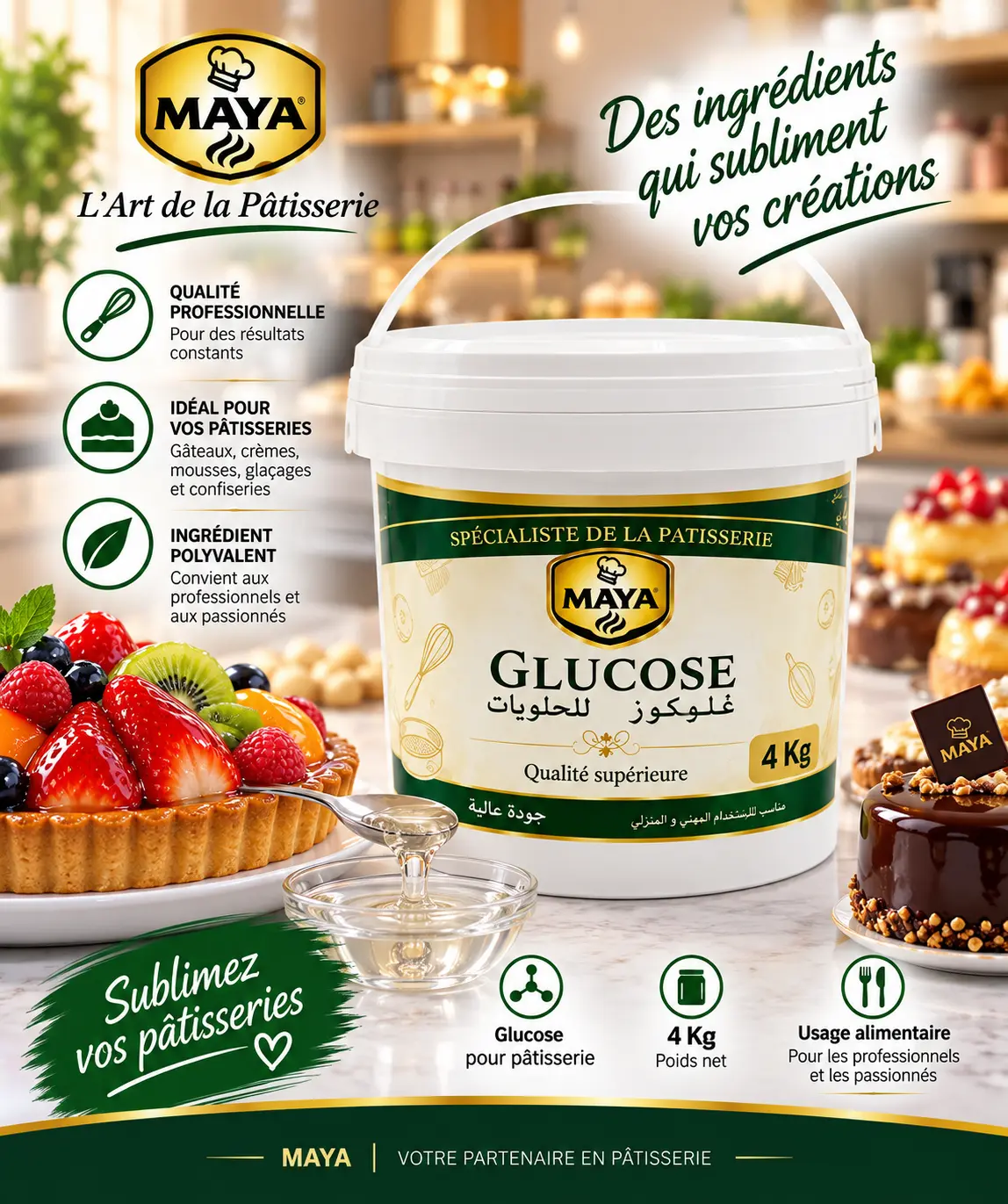 Glucose MAYA